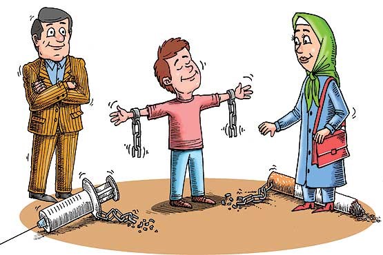 با فرزند معتاد چه کنیم