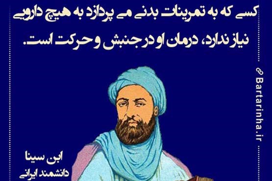 دلنوشته های زیبا +عکس