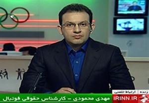 بررسی حقوقی محرومیت جنجالی تراکتورسازی