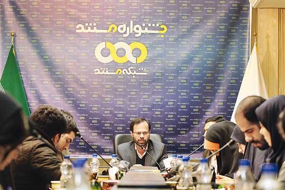 شناسایی مستندسازان مستعد و متعهد در نخستین جشنواره تلویزیونی مستند