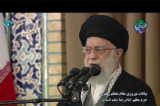 حضور و سخنرانی رهبر انقلاب در اجتماع زائران و مجاوران حرم رضوی