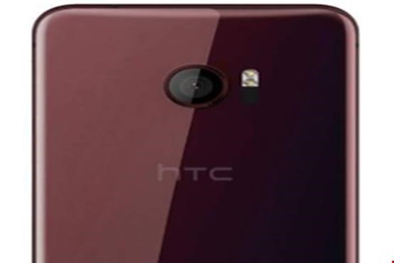 مشخصات جدیدی منتسب به HTC U منتشر شد + عکس