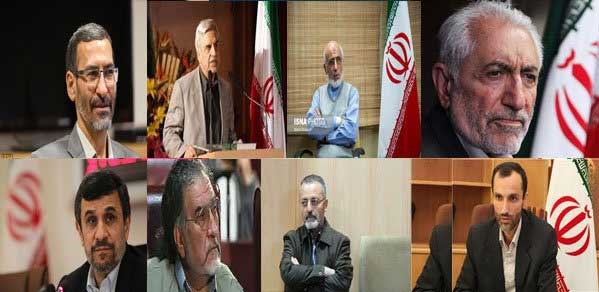 جدول اسامی شخصیت‌های برجسته نامزدی ریاست‌جمهوری