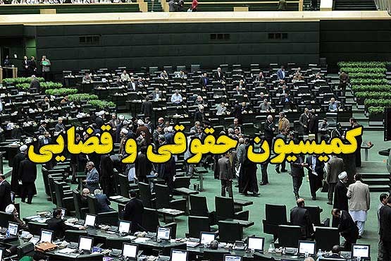 توضیحات آملی لاریجانی درباره بازداشت ادمین‌های کانال‌های تلگرامی