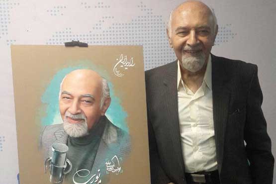 پوستر اولین دوره مسابقه استاد امیر نوری رونمایی شد +عکس