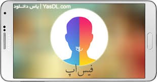 تصاویر مشاهیر در نرم افزار گذر زمان / چهره ترامپ، اگر زن بود