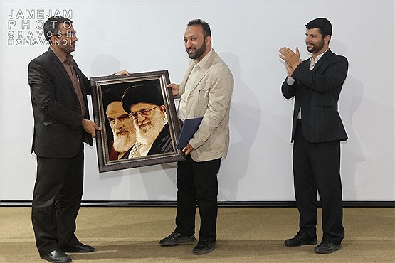 همایش جوانان انقلابی