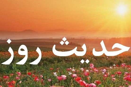 ماهی که خداوند حسنات را زیاد می کند