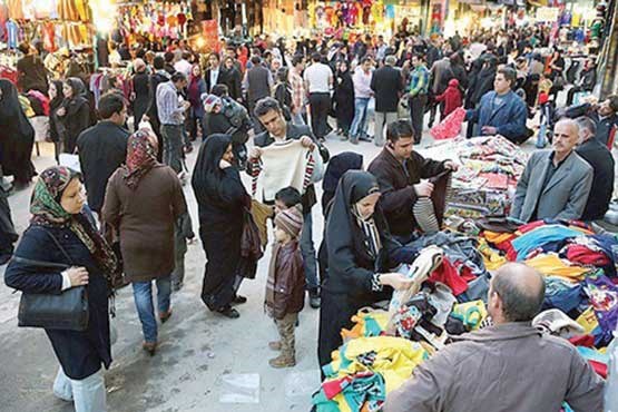 کاسبان با انصاف تشویق می شوند