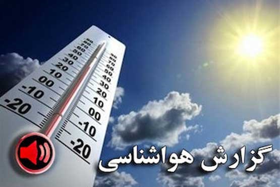 کاهش دمای هوا در سواحل خزر از فردا