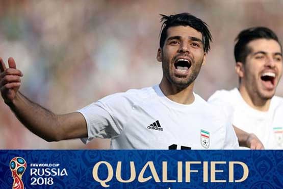 بازتاب صعود ایران به جام جهانی در سایت فیفا و AFC + عکس