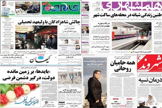 چالش شاهزادگان با ولیعهد تحمیلی / توهین به رئیس جمهوری «جرم مشهود» بود + تصاویر