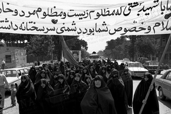 1360 ؛ خونبارترین سال برای نظام جمهوری اسلامی