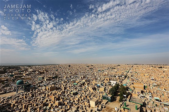 قبرستان وادِی السَّلام