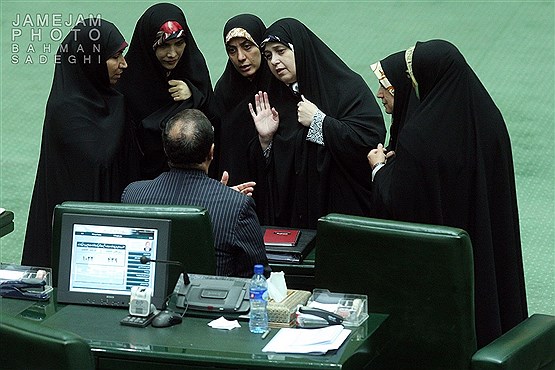 جلسه علنی مجلس شورای اسلامی