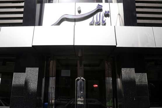 امیر آتشانی نمایش مخ پریشون های شِلِم را افتتاح می کند +عکس