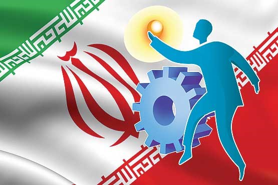 تأمین نیاز داخل، اولویت اقتصاد مقاومتی/ صنایع بالادستی؛ صنایع کوچک و متوسط را بازوی اجرایی خود بدانند
