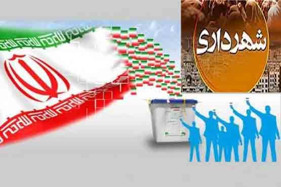 محسن رضایی شهردار محمودآباد شد