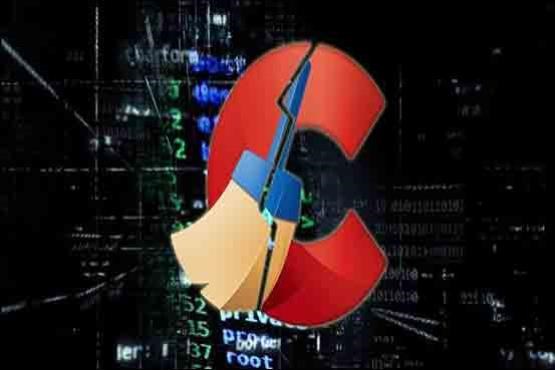 هکرها نرم افزار CCleaner را به چندین بدافزار آلوده کردند + عکس