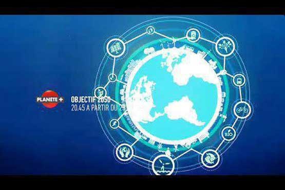 بیننده «جهان در سال 2050» در شبکه پنج باشید