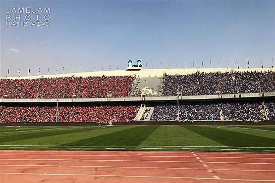 هواداران تیم های فوتبال استقلال و پرسپولیس -1