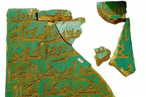 کشف بقایای یک مسجد 1000 ساله متعلق به دوره سلجوقی در شهر آستانه شازند