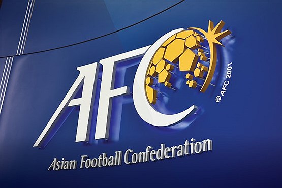 عزم جدی AFC برای مقابله با لیرز انداختن تماشاگران