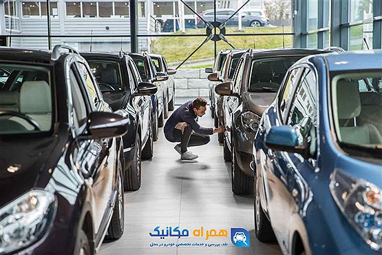نکاتی که باید هنگام خرید و فروش خودروی دسته دوم رعایت کنیم