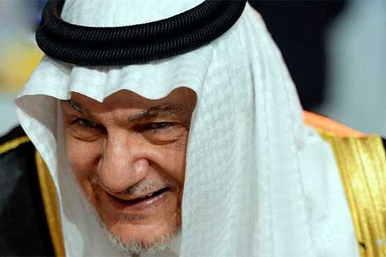 عکس یادگاری امیر فیصل با زن بدنام