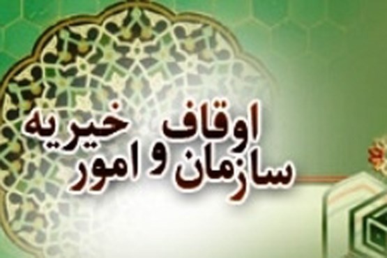 امام زاده جعلی تخریب شد + عکس