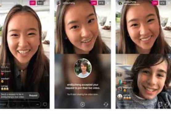 قابلیت جدید اینستاگرام: دکمه درخواست پیوستن به پخش زنده + اسکرین شات