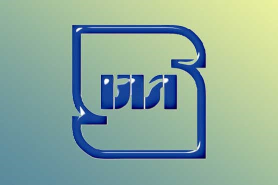 کالاهای وارداتی مشمول استاندارد اجباری +فایل دانلود
