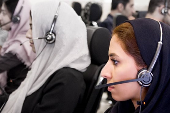 مرکز تماس یا Call Center  چیست؟