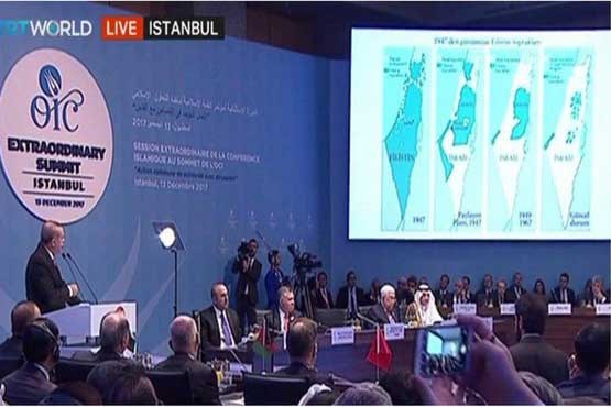 اردوغان: قدس خط قرمز ماست / کشورهای اسلامی از فلسطین حمایت کنند