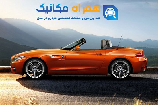 مقایسه پورشه باکستر با بی ام و z4