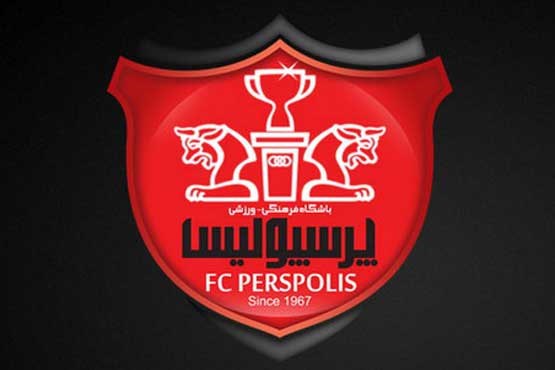 مذاکرات پرسپولیس با بمب نقل و انتقالات ایران نهایی شد