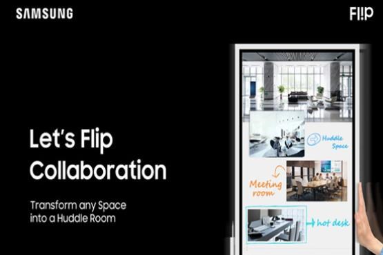 نمایشگرهای Flip سامسونگ ؛ جادوی مانیتورهای اداری در اتاق جلسات + عکس