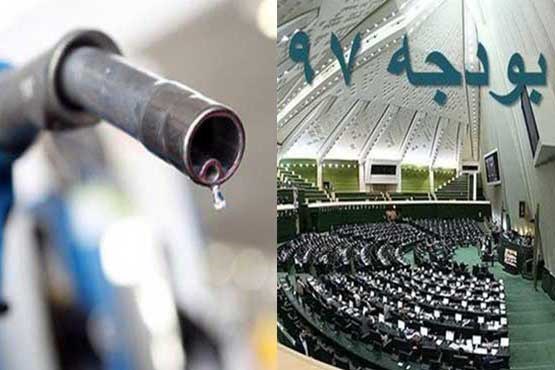 از قیمت بنزین 97 تا یارانه 150 هزار تومانی/ نمره تک برخی وزرا بر کنارشان می‌کند