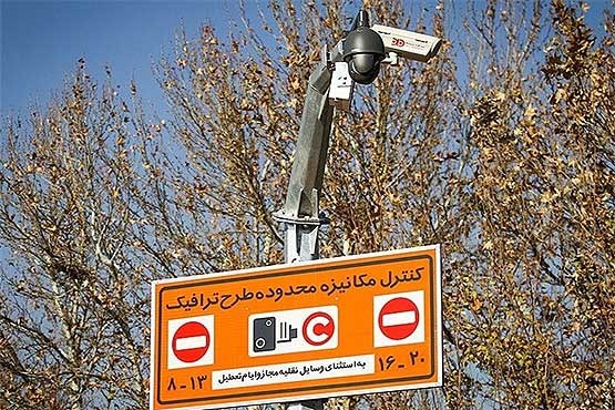 انتشار نام دریافت کنندگان طرح ترافیک خبرنگاری به زودی