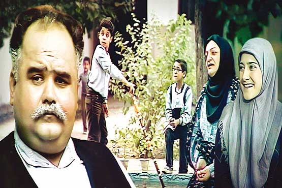 بــا هــم در خــانه