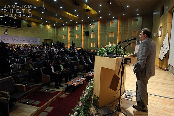 همایش مسئولیت اجتماعی و توسعه پایدار