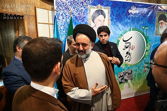 مراسم افتتاحیه شبکه رادیویی انقلاب