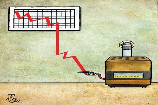 راهـکارهای کاهش مصرف گاز در زمستان