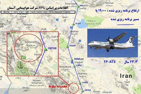 استقرار پهپادها در منطقه / شرایط هنوز برای پرواز مساعد نیست