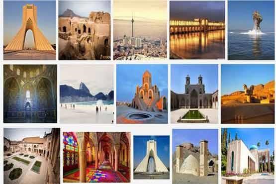 آسیب شناسی وضعیت گردشگری ایران