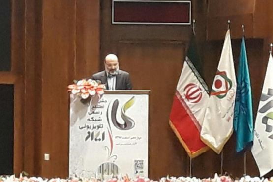 ایران کالا برای حمایت از صنایع کوچک راه اندازی شد
