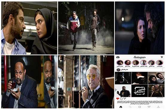 فیلم هایی که در اکران دوم نوروزی روی پرده می روند فیلم هایی که در اکران دوم نوروزی روی پرده می روند