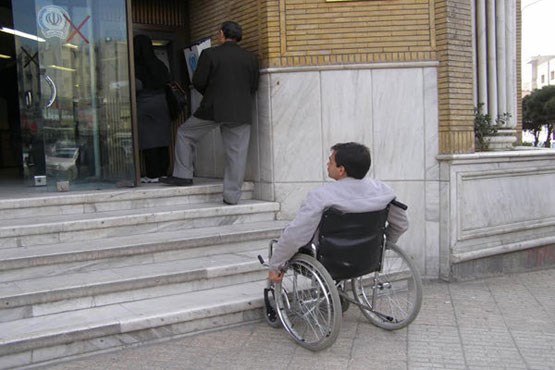برخی داروهای مورد نیاز جانبازان مشمول بیمه نیست/ عدم مناسب‌سازی معابر برای جانبازان مشکل جدی به همراه دارد