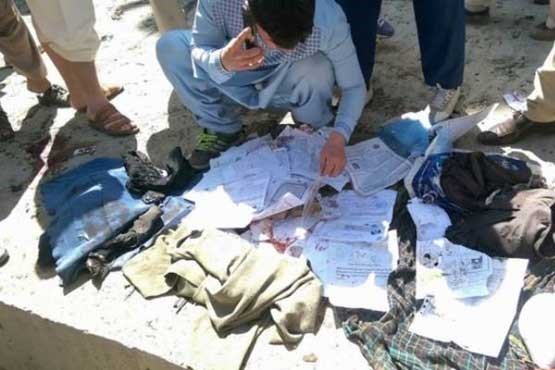 انفجار خونین  در کابل