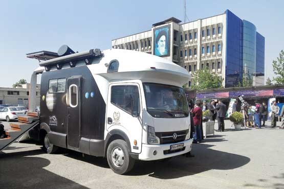 رصدخانه سیار برای ترویج علم در مناطق محروم